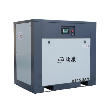 15KW/0.8Mpa Fixed Frequency Air Compressor
