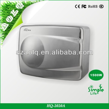 Commercial Fabric hand dryer