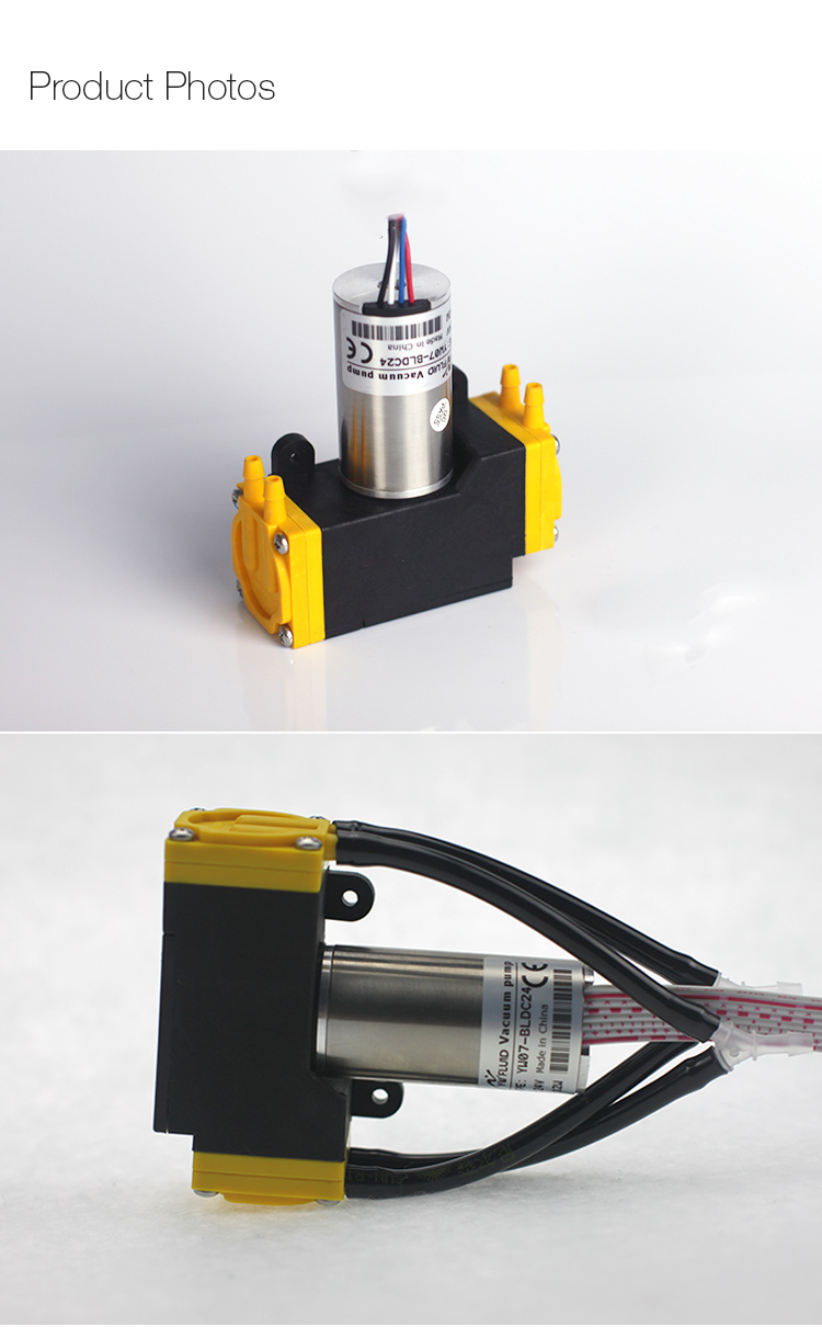 YW07-T-BLDC-12V electric 6L 12V pump mini vacuum motor BLDC