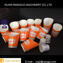 2015 Best Sell French Fries Paper Cup Machine
