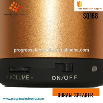 consumer electronic digital quran with urdu translation quran read