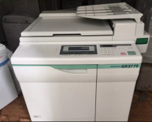 refurbished riso graph duplicator machine riso gr3770 used digital copyprinter
