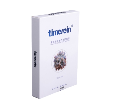 Recombinant Collagen Sterile Wound Dressing