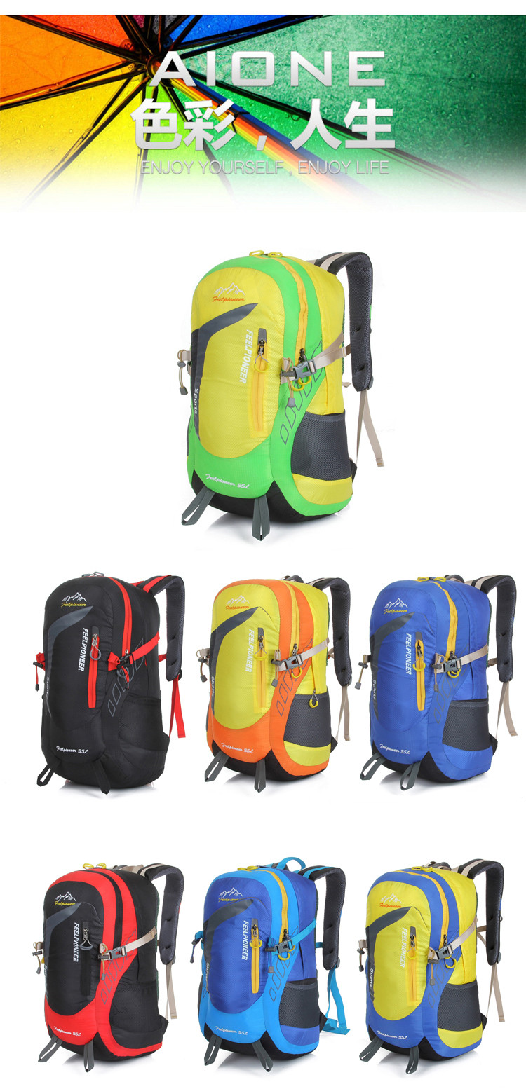 Outdoor backpack