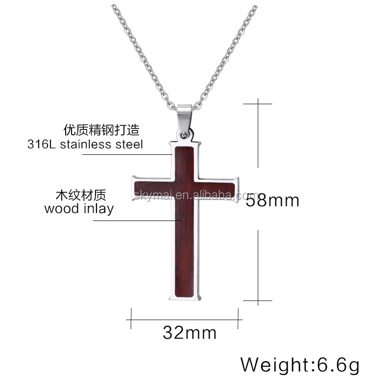 2021 fashion wooden stainless steel cross necklace for men