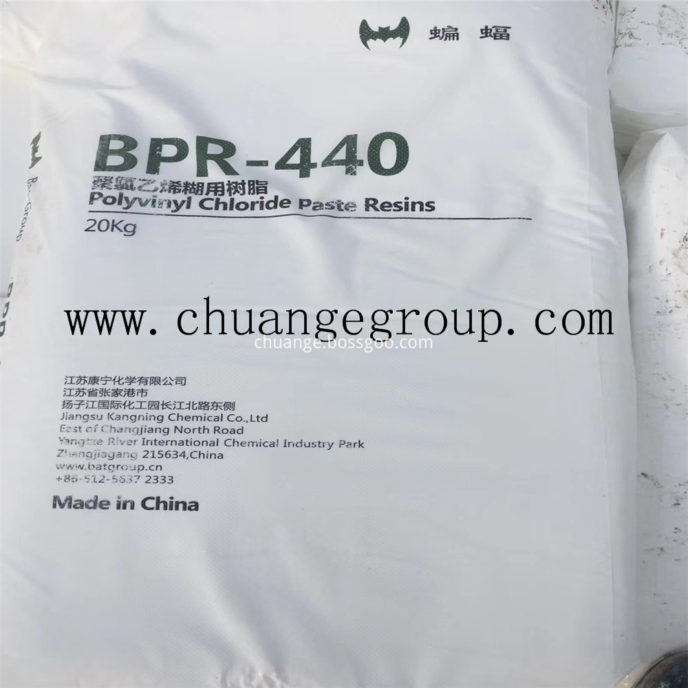 KANGNING PASTE PVC Resin (13)