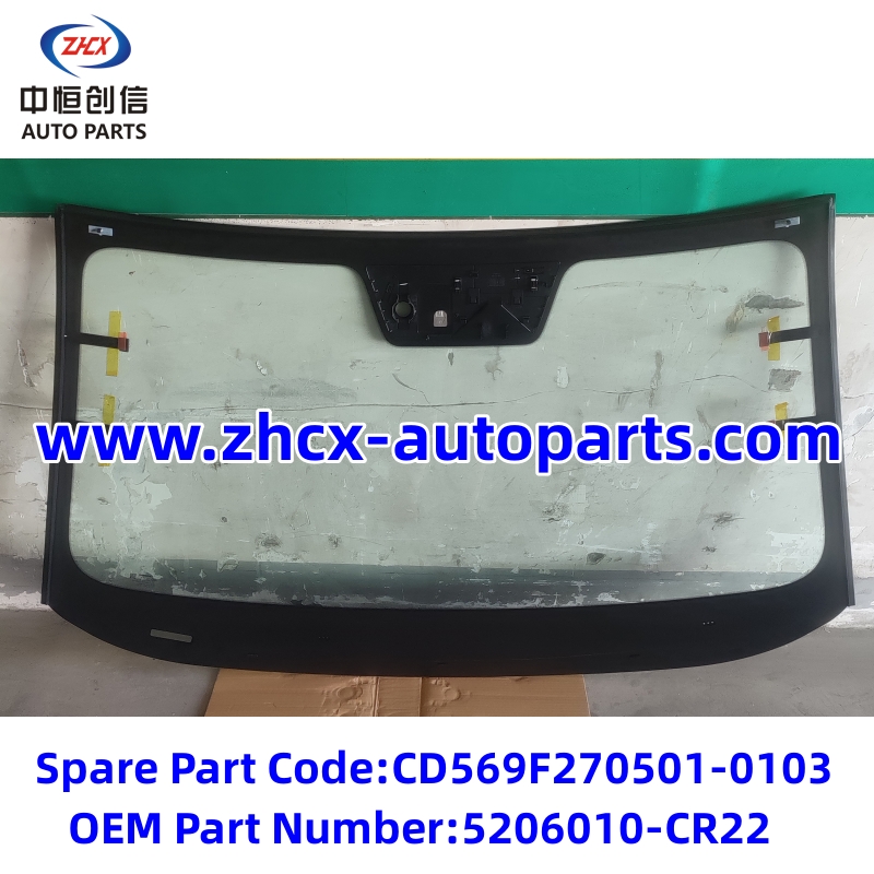 চাঙ্গান ইউনি-কে জন্য ফ্রন্ট উইন্ডশীল্ড Front windshield for changan UNI-K