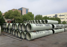 Fiberglass Reinforced Plastic water supply pipe (frp pipe)