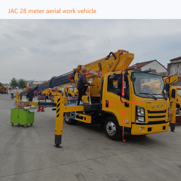 JAC aerial work vehicle height 2.7meters