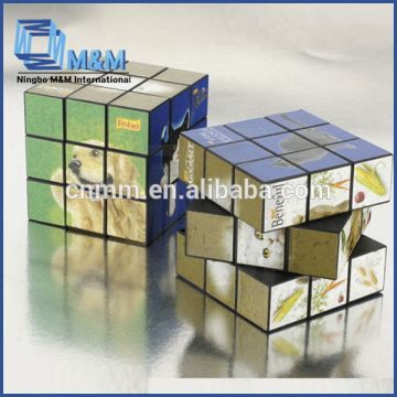 Plastic Folding Magic Cube