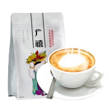 1kg Double Happiness 3 in 1 Instant Cappuccino Coffee Powder: Your Perfect Coffee Solution