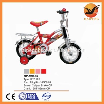 bicycle factory in hebei factory prices children bicycle 20inch 14inch bicycle children