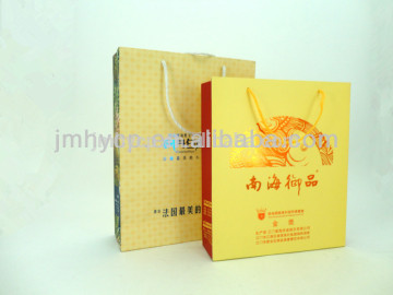 customized raw materials of paper bag making