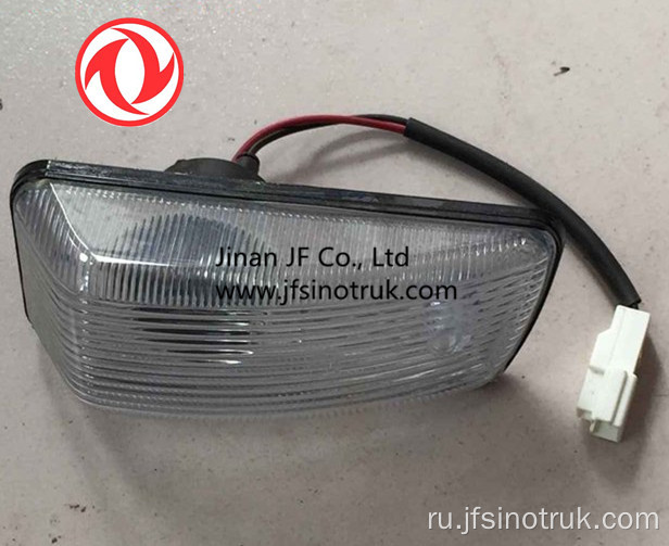 3726220-C0100 3726210-C0100 Dongfeng D375 T375 Рулевая лампа