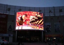 Digital Outdoor High Resolution LED Display