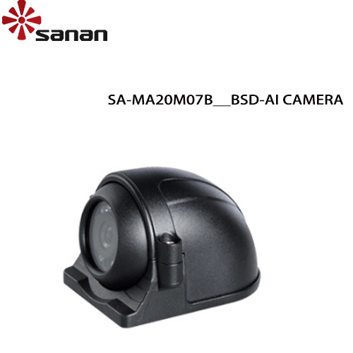 Kamyon BSD Kör Nokta Araç Algılama Kamerası