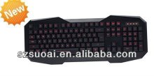 Expert Gaming keyboard with LED backlight