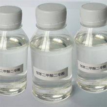 DI-N-OCTYL PHTHALATE (DOP) CAS: 117-84-0