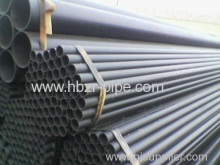 Api 5l Erw Line Pipe/steel Pipe?