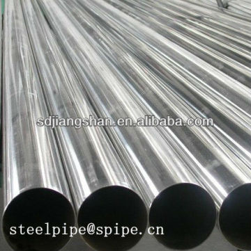 hot sell ss 316 pipe