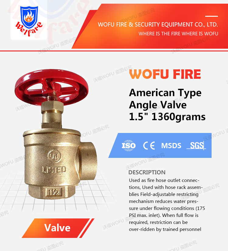 US TYPE 1.5" Brass fire hose hydrant landing valve parts