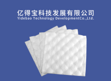 Automobile interior pressure point sound-absorbing cotton
