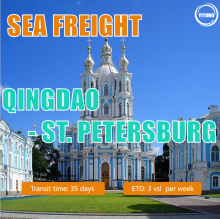 Sea Shipping Freight Logistics From Shanghai To San Antonio, Chile