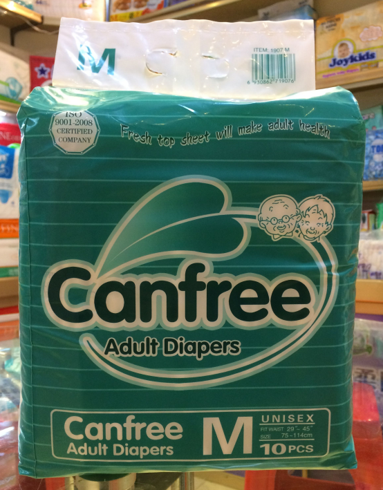 Cheap price leak guard cotton material anti leak adult diaper
