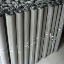 Pulp Molding Process Custom SS Wire 40/50 Mesh
