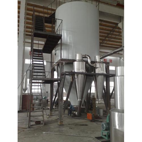 Pressure Atomization Centrifugal Spray Drier for Milk