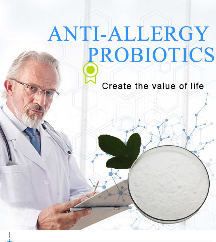 factory wholesale top quality hot sale probiotic production