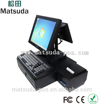 Energy Saving 15 inch Touch Screen POS Hardware/ pos pc