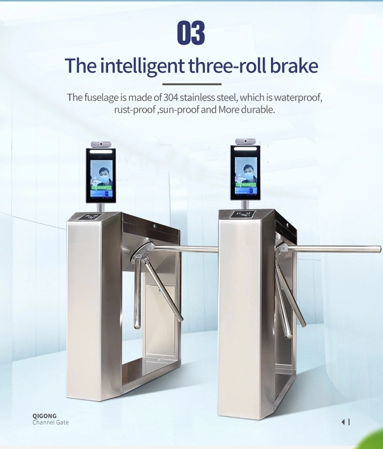 Face Recognition Turnstile Strangers Capture Photo and Record Access Control Software Flap Barrier Gate