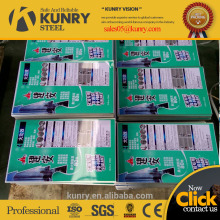 Printed Electrolytic tinplate/misprint sheets
