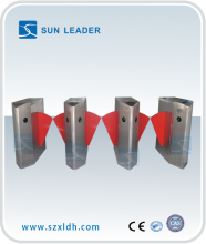 Wing Barrier Turnstile