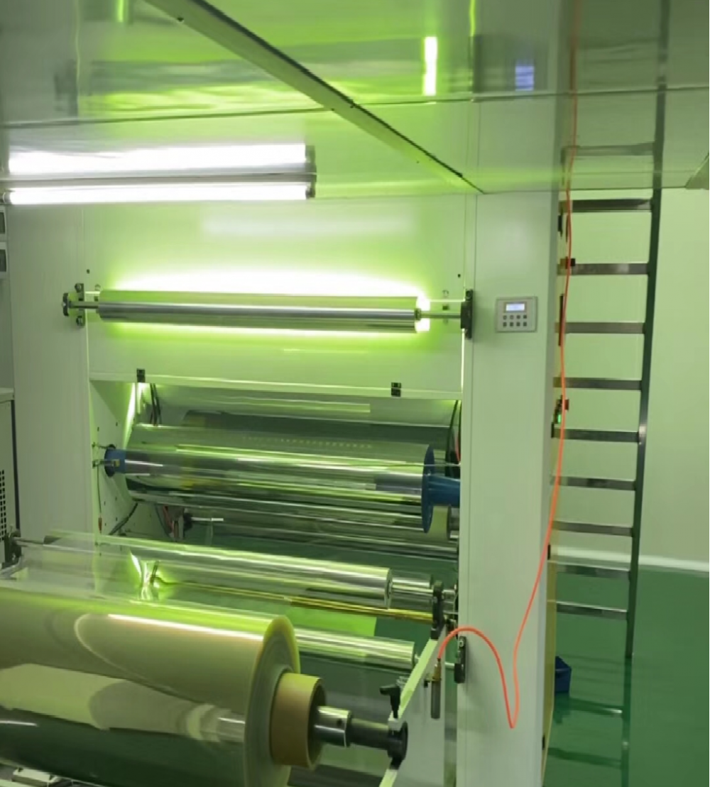 Scratch Pet Pet Printing Film