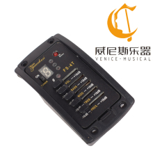 acoustic guitar equalizer 5 band 9V humbucker equalizer EQ put on acoustic guitar