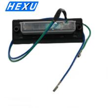 Rear Trunk Boot Release Switch for Hyundai Tucson 2016