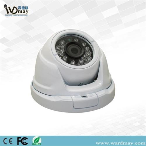 Wardmay CCTV 1080P IR Dome AHD Camera