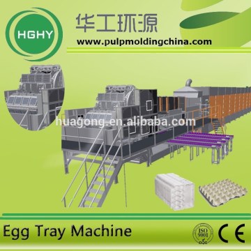high quality pulp egg trays production line