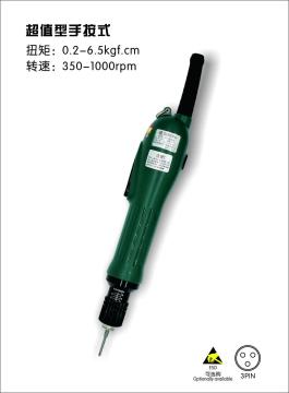 SD-A2015L SUDONG Shut Off corded Electric Screwdrivers