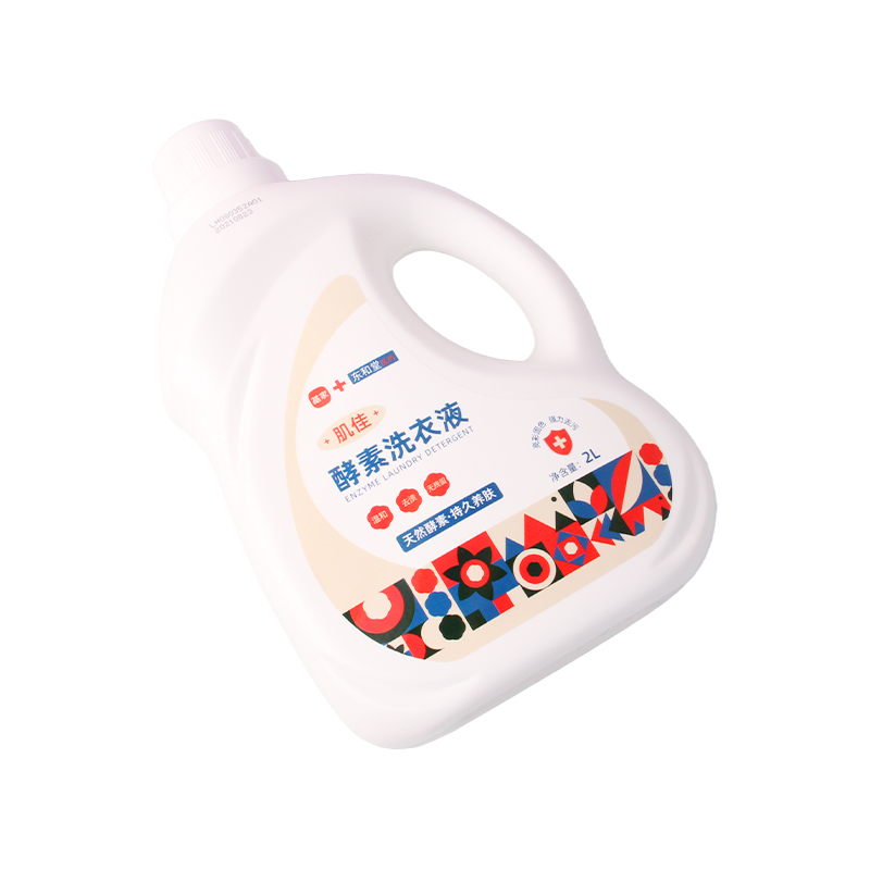 New Customized Liquid Detergent Unscented