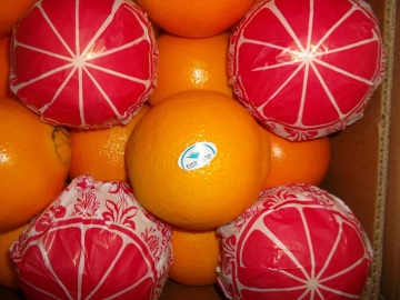 Fresh Navel Orange