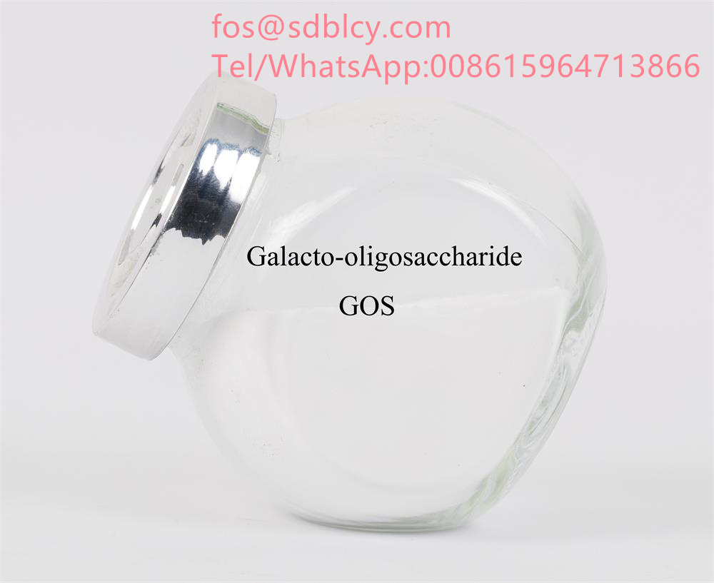 GOS 57٪ مسحوق Galactooligosaccharide غير المعدلة وراثيا