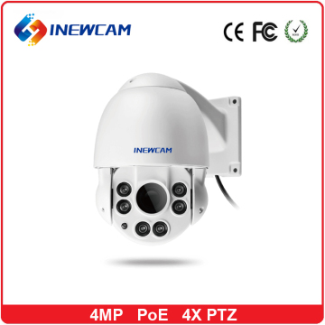 cctv camera software free download,street cctv camera, ptz cctv camera rotating