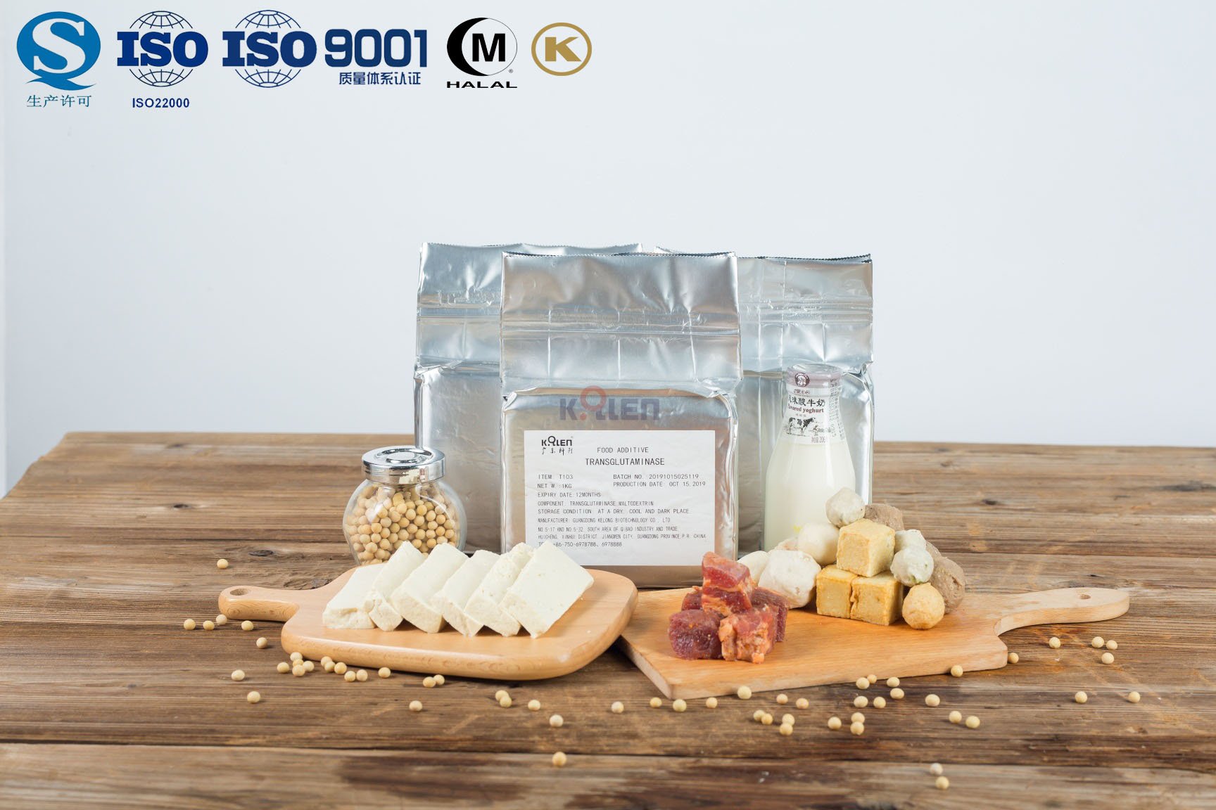 Pegamento para carne TGase TGase meat glue