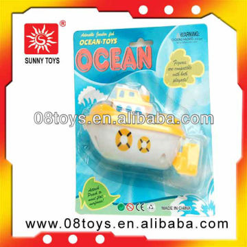 Plastic swiming pull string toy boat bath toy