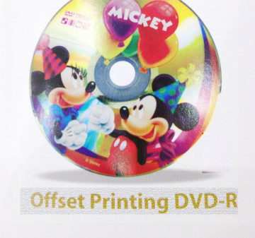 china offset printing printing cheap price dvd blank disc