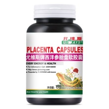PLACENTA CAPSULES 1150mgx60 granule