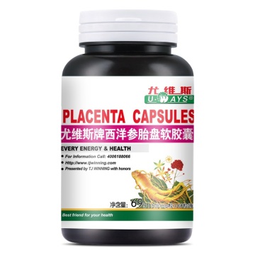 PLACENTA CAPSULES 1150mgx60 granule